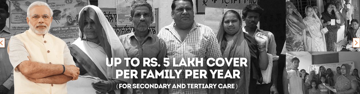 Ayushman Bharat