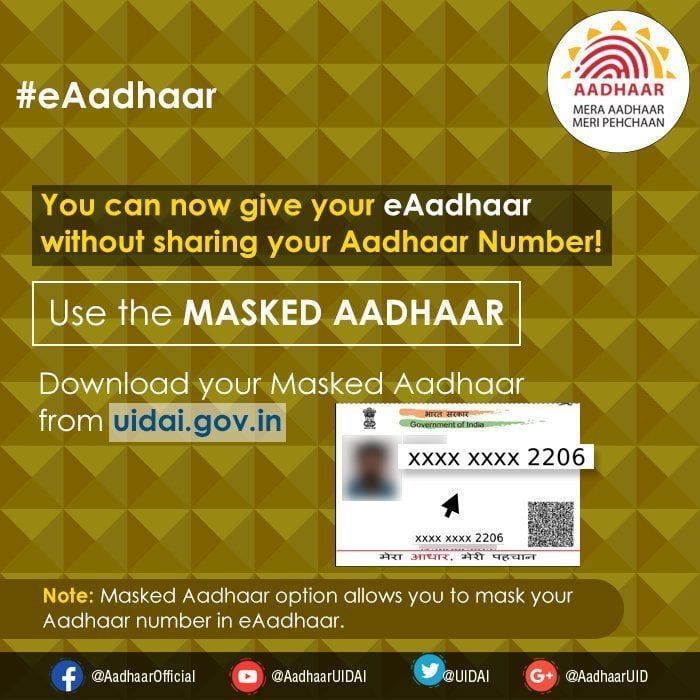 How to Download Masked Aadhaar (eAadhaar) Wealthpedia