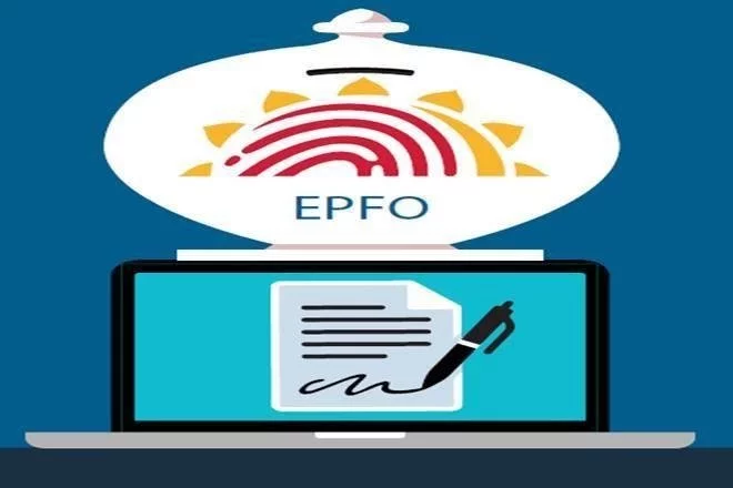 Add EPF Exit Date