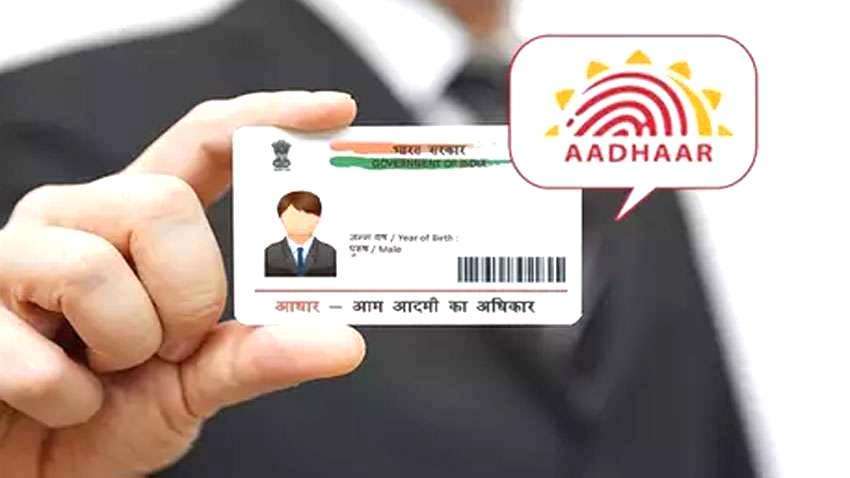 order aadhaar pvc card