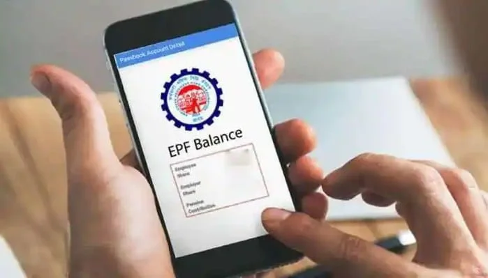 PF Balance Check With UAN Number Without Password