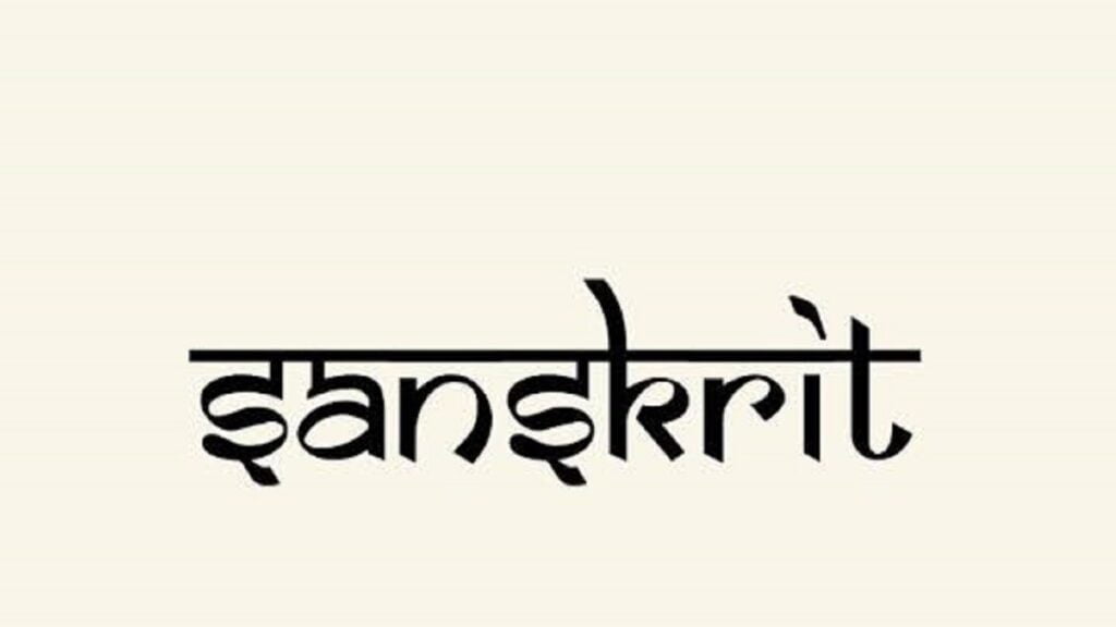 sanskrit 1 to 50 counting