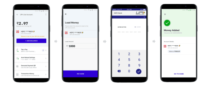upi lite